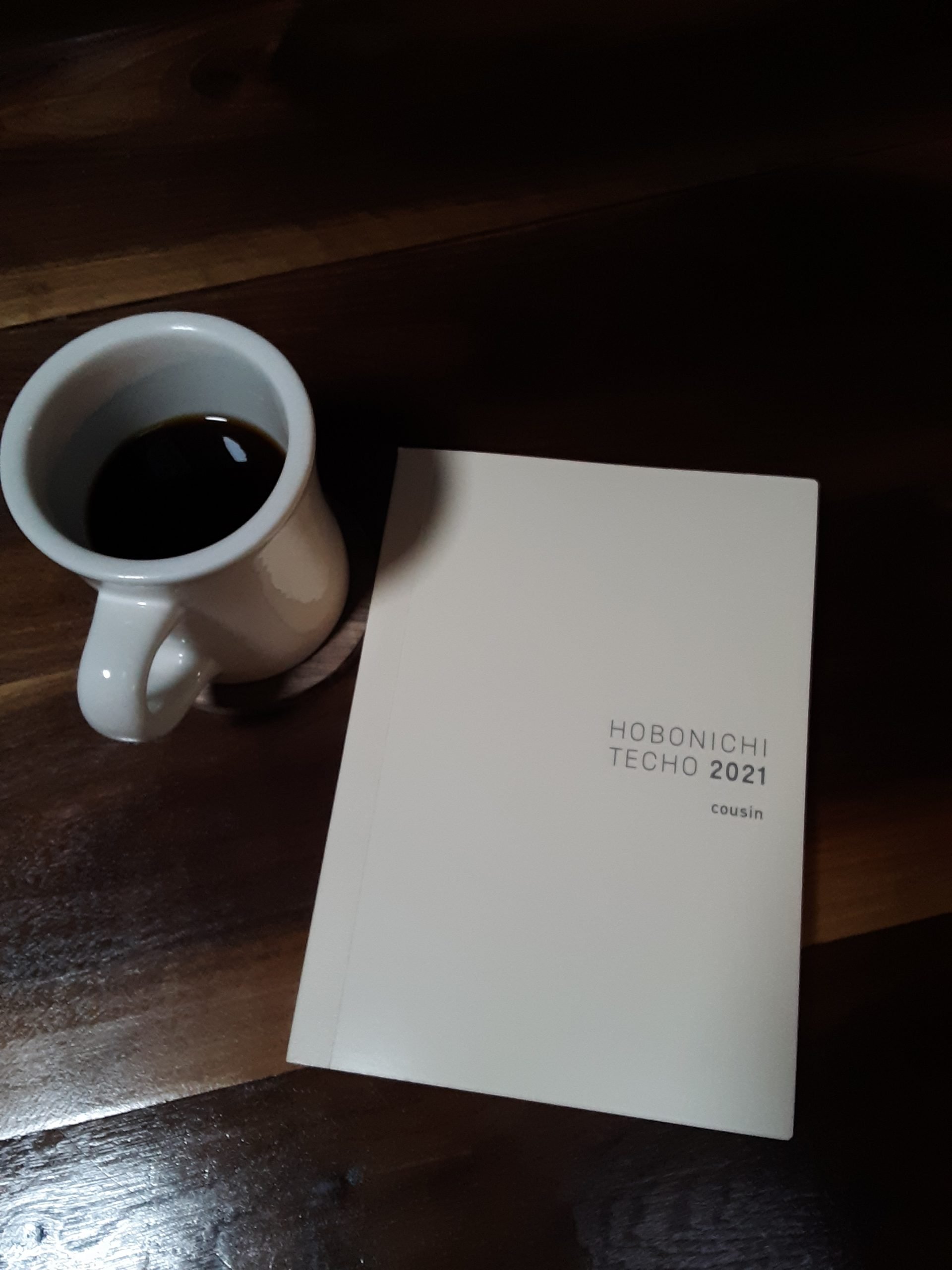 New Year planner and cup of coffee